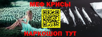 амф Рязань