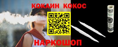экстази Рузаевка