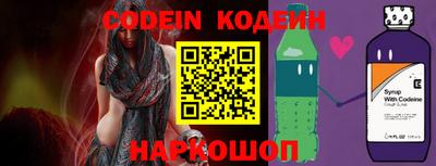 экстази Рузаевка