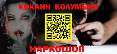 мет Рыбинск