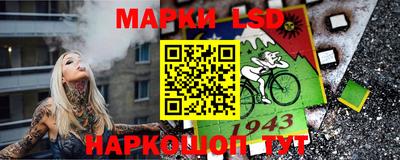 амф Рязань