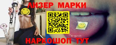 амф Рязань