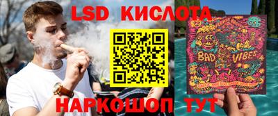 мет Рыбинск