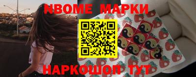 экстази Рузаевка