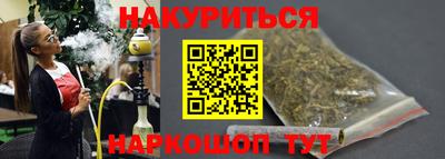 экстази Рузаевка