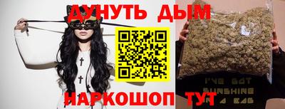 амф Рязань