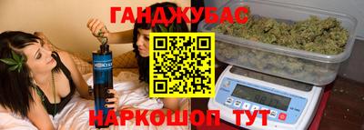 мет Рыбинск