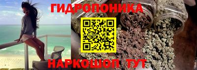 амф Рязань