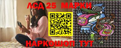 экстази Рузаевка