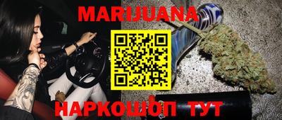 амф Рязань