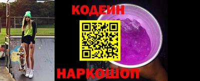 мет Рыбинск