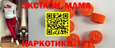 амф Рязань