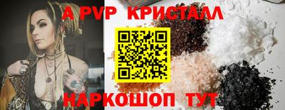 экстази Рузаевка