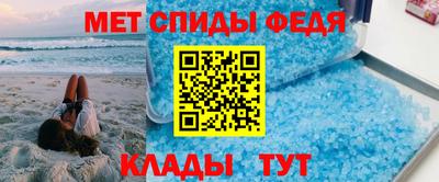 экстази Рузаевка