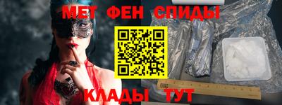 экстази Рузаевка