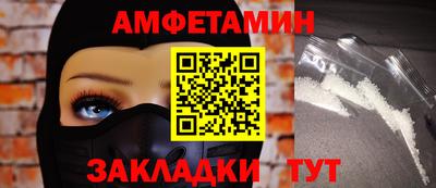 экстази Рузаевка