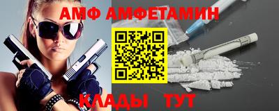 экстази Рузаевка