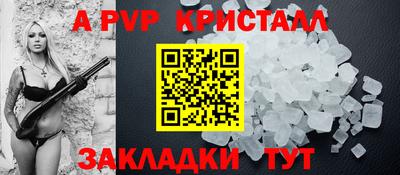 экстази Рузаевка