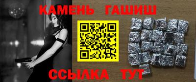 амф Рязань